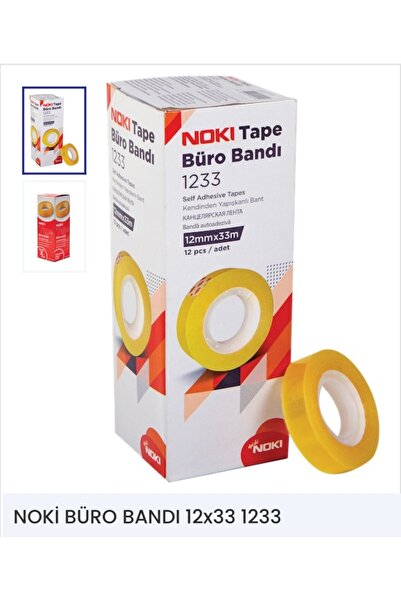 Genel Markalar Tape 1233 Şeffaf Büro Bandı 12mm x 3m 12’li Paket Ofis ve Okul...