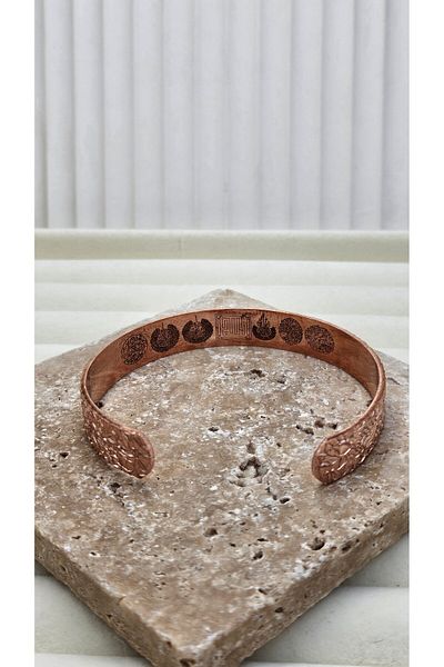 AURA Copper Bracelet 7 Prayer Protected