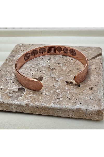 AURA Copper Bracelet 7 Prayer Armor Protected