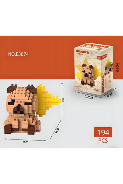 DEK Capybara Bricks Building Toy Set 194 Pieces – Mini Figure Carrying a Star on Its Back (7 cm)