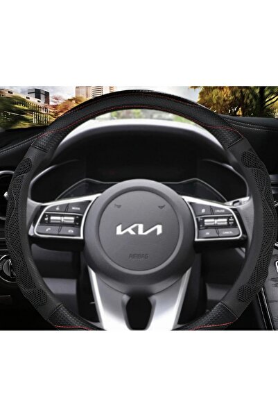 DK Tuning Direksiyon Gri Logo Amblem Arma Kia ile Uyumlu