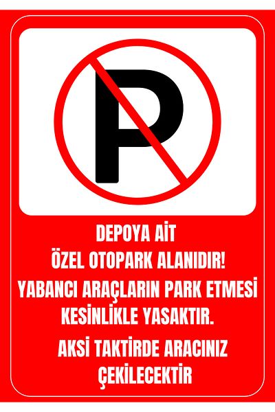 Girl Power 35 X 50 Warehouse Belong Special Parking Lot Foil Printing Sticker Warning Sign