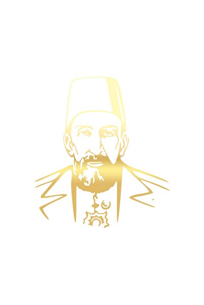 Reysa Tasarım 2. ملصق صورة ظلية عبد الحميد مقاس 17x17 سم ذهبي