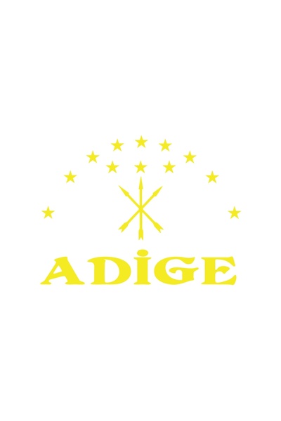 Reysa Tasarım ملصق علم الشيشاني Adige مقاس 17 × 17 سم أصفر