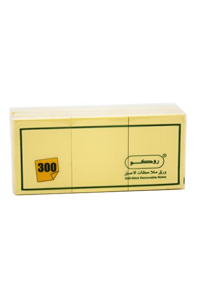 Roco Full Adhesive Self-Stick Notes – 1.5" x 2", Yellow, 1200 Sheets