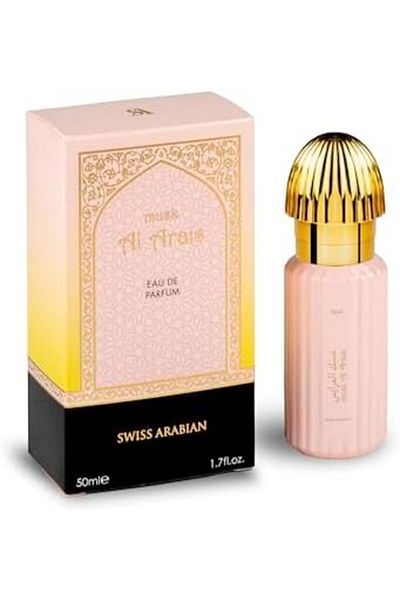 SWISS ARABIAN Musk Al Arais Eau De Parfum 50ml
