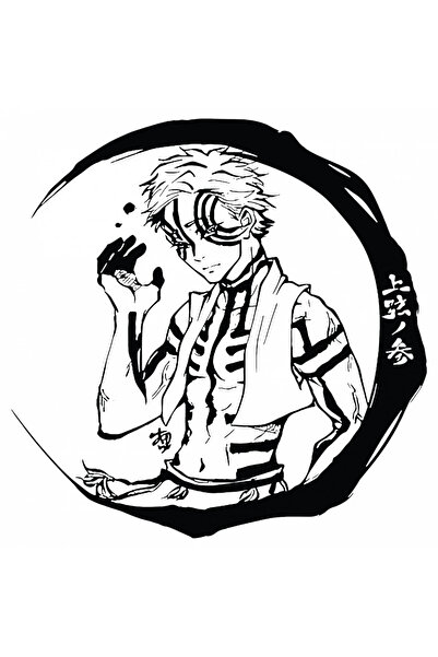 INOVATIX Set de 8 piese, autocolant Demon Slayer Akaza Anime, INOVATIX®. 6 cm