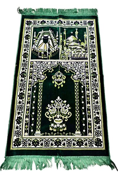 Generic Old-fashioned prayer rug