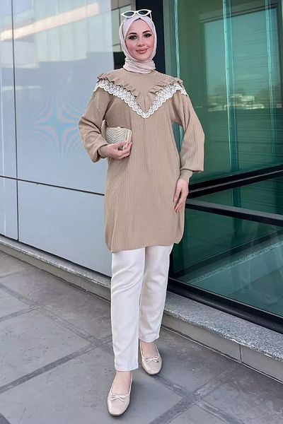 julude Μπεζ δαντέλα με λεπτομέρεια βολάν Hijab πλεκτό τουνίκ
