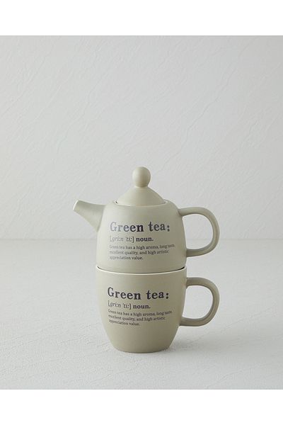 English Home Green Tea New Bone China Teapot Set 300 ml Green