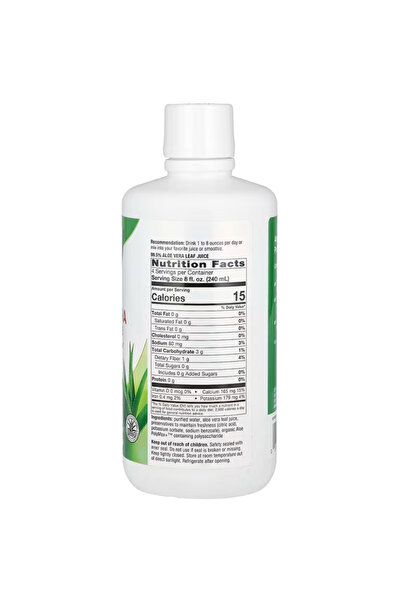 Nature's Way , Aloe Vera Leaf Juice, Unflavored, 33.8 fl oz (1 L)