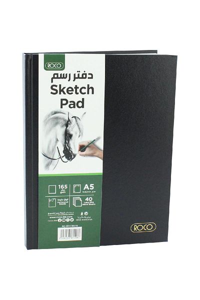 Roco Sketch Book 165 gsm, White A5, 40 Sheets