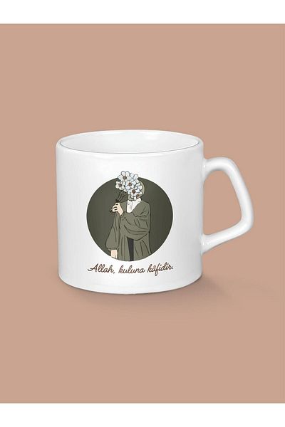 hicazavm Allah Is the Lord of Kuluna Mug
