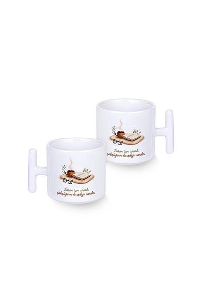 hicazavm For Human Only There Is a Reward for Working t Mug Cup with Handle