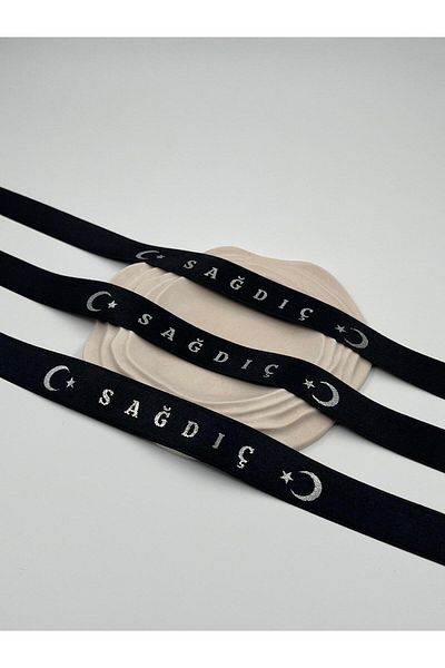 EvremStore Μαύρη με Ασημένια Κορδέλα Groomsman 3 Τεμάχια