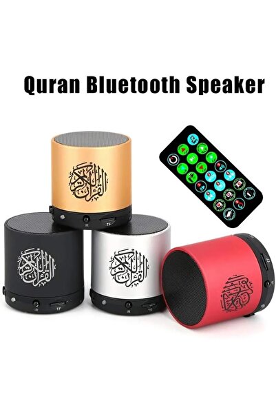 Primo Plus Portable Digital Quran Speaker with Remote Control , Quran Portable Bluetooth Speaker SQ200 (Gold)