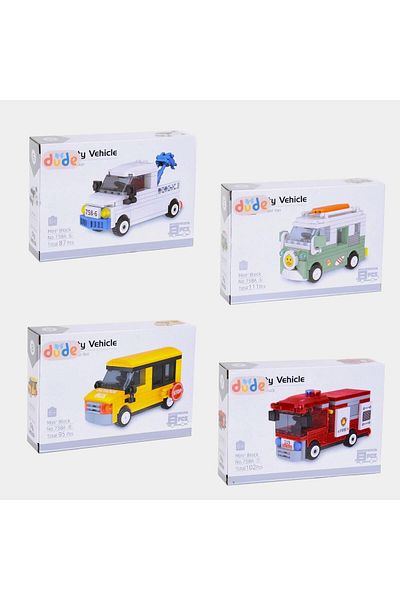 hak-iş oyuncak Municipal Vehicles Lego Block Toy