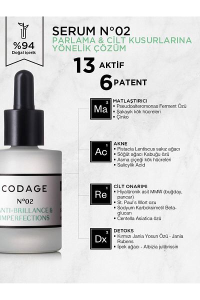 Codage سيروم لإزالة اللمعان وتثبيت عيوب البشرة للبشرة الدهنية 30 مل