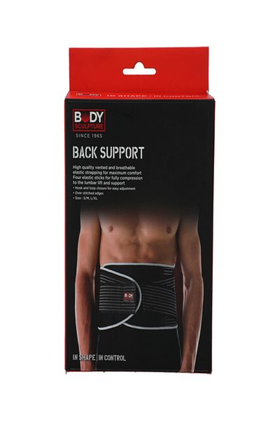 BODY SCULPTURE Hook and Loop Closure Breathable Back Support with Terry Cloth Black