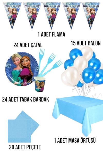 Evabrite Frozen Elsa Set for 24 People Birthday Party Supplies