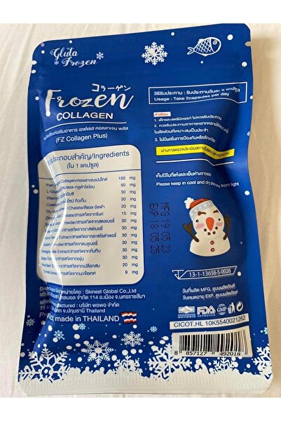 Frozen GLUTA FROZEN Collagen 2in1