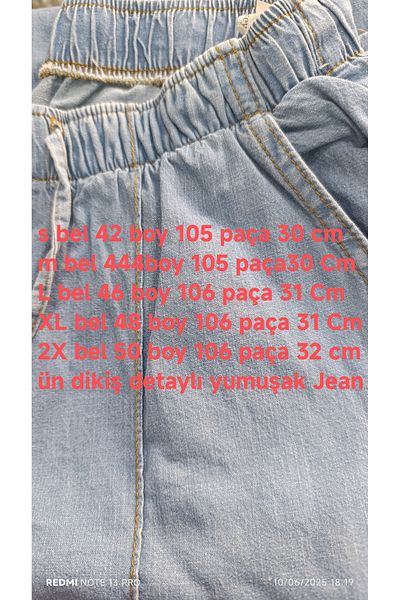 couis marime mare talie inalta elastica cu siret