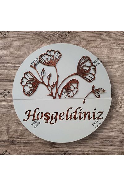 MK butik Διακοσμητικό Στολίδι Πόρτας MDF με Μοντέρνο Κομψό Σχεδιασμό "καλώς ήρθατε".