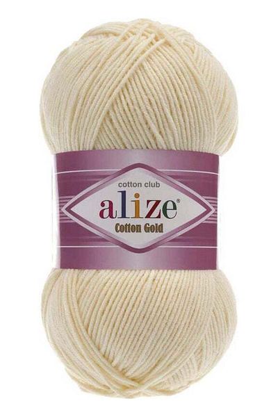 Alize Cotton Gold 01 ''3 Pieces''