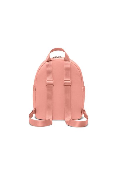 Nike Bag Backpack Sportswear Futura - (6L)
