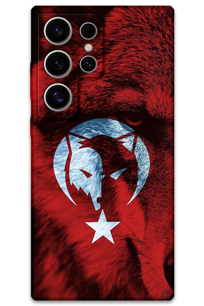 Gramaphone Galaxy S25 Ultra Uyumlu Türk Bayrağı Desenli Telefon Kılıfı + Ekra...