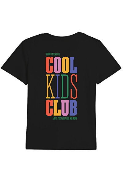 BetterThanCo Детски клуб Cool Kids - Детска тениска