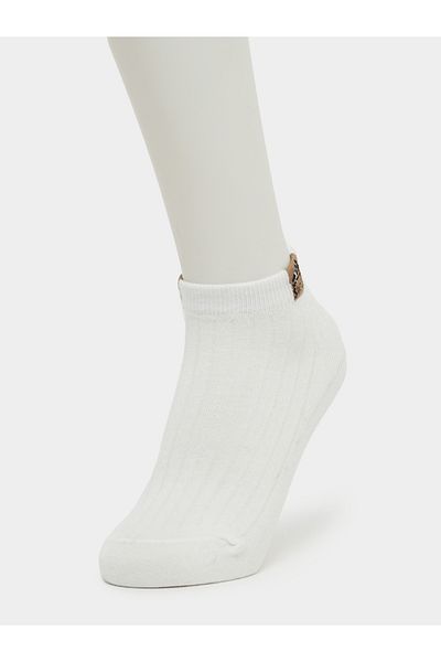 Styli Pack of 5 White Ribbed Cuff Ankle Socks