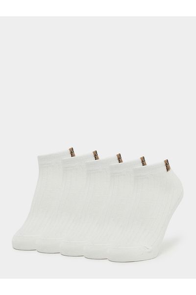 Styli Pack of 5 White Ribbed Cuff Ankle Socks