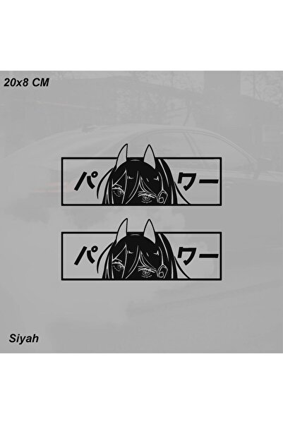 ARONA Anime Kız (Power Chainsaw Man) JDM Sticker Motosiklet Araba Laptop Stic...