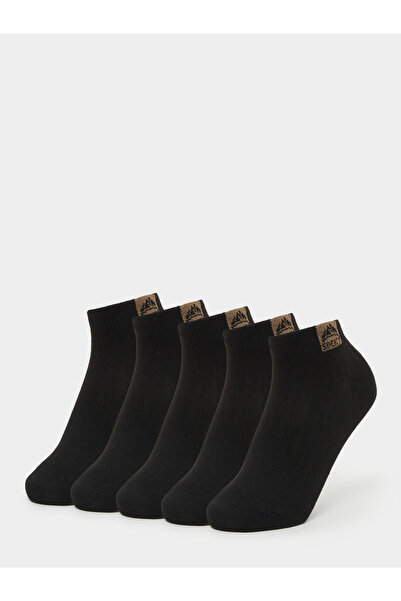 Styli Pack of 5 - ContrastDetail Ribbed Cuff Ankle Socks