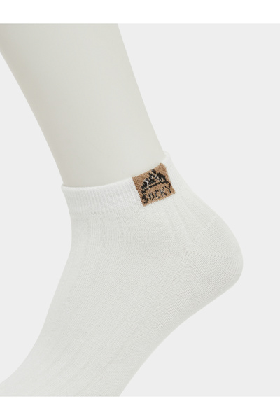 Styli Pack of 5 White Ribbed Cuff Ankle Socks