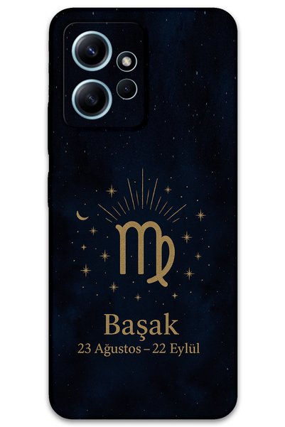 Gramaphone حافظة هاتف متوافقة مع Xiaomi Redmi Note 12 4G بنمط Virgo + واقي شا...