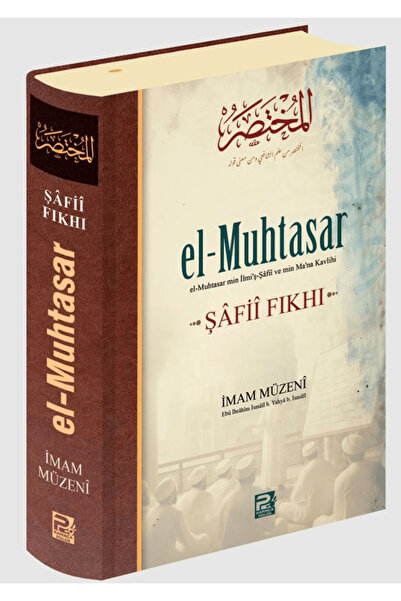 Karınca & Polen Yayınları El-Muhtasar - Şafii Fıkhı / İmam Müzeni / Karınca &...