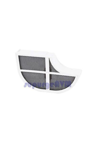 Supurgeavm Bosch Bgs4All4/01 Vacuum Cleaner Motor Protection Filter