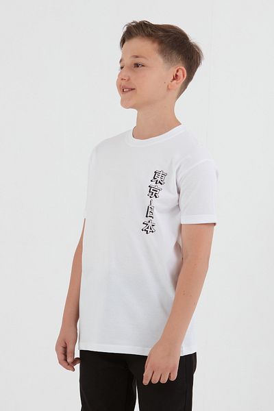 Fulla Moda Tricou pentru băiat cu imprimeu 100% bumbac