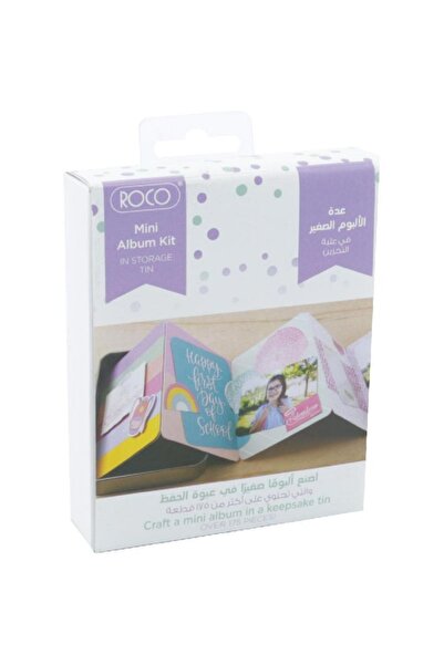 Roco مجموعة ألبومات صغيرة متنوعة الألوان من فروليك