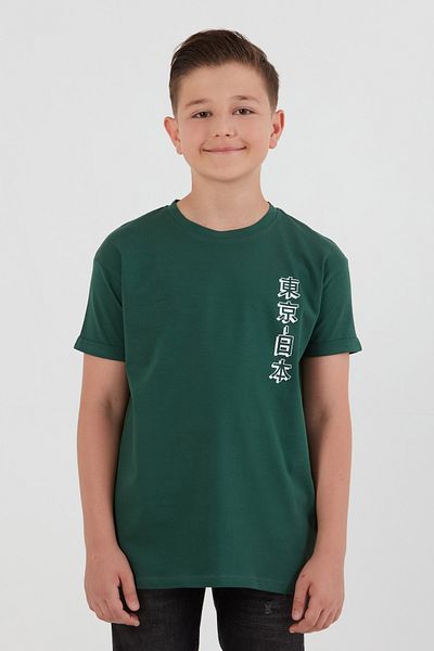 Fulla Moda 100% Cotton Printed Boy's T-Shirt