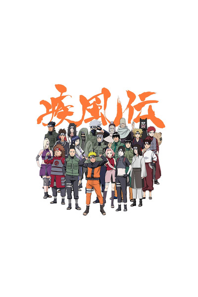 INOVATIX Set de 8 piese, autocolant personaje Naruto Shippuden Poster, INOVAT...