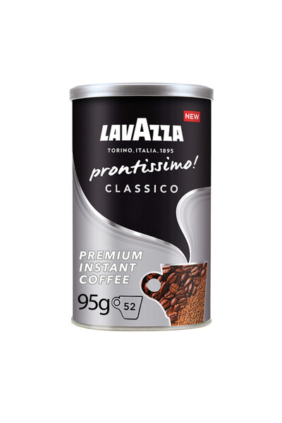 LavAzza قهوة برونتسيمو كلاسيكو سريعة التحضير 95 جم