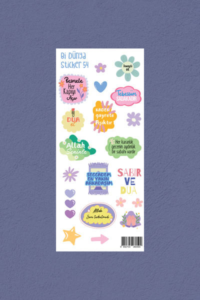 Bi Dünya Haber M54 – Motivasyon Cümleleri İslami Sticker Seti