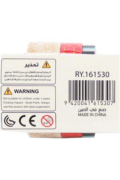 Roco Washi Tapes Foil Assorted Color, 03 kg ( 07 lb )
