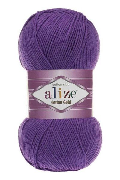 Alize 1 Spool Purple Gold Cotton Hand Knitting Yarn