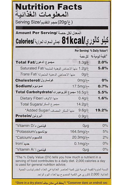 ALICAFE Power Root Alitea 3In1 Classic Ginger Tea 20g