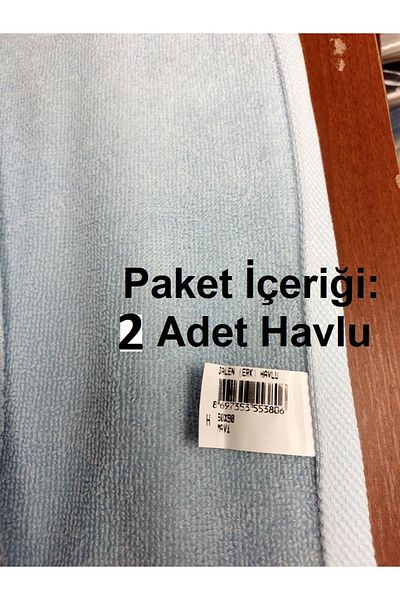 Özdilek Özdilek 2 τεμαχίων Kdf βαμβακερή πετσέτα χεριών-προσώπου (50x90)-Jalen Blue