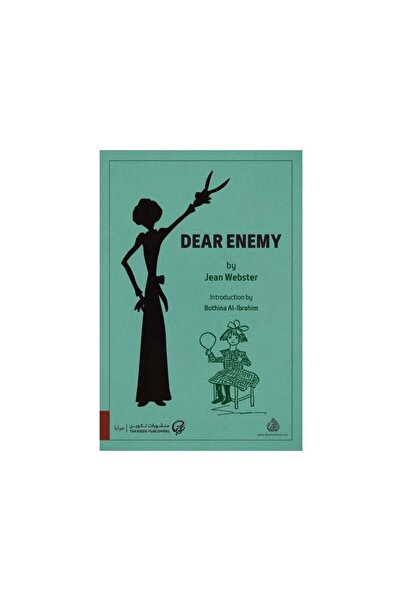 Book Dear Enemy - الطبعة الأصلية